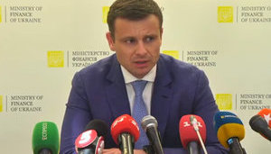 Реакція МВФ 