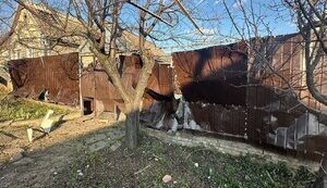 Shelling of Nikopol district