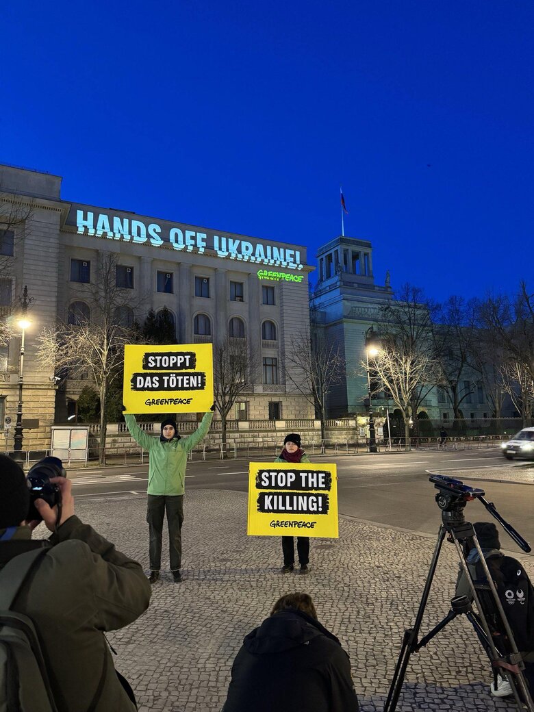 Акція Greenpeace під посольством РФ