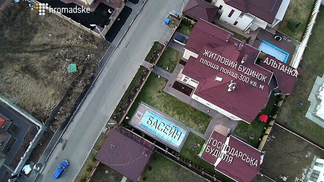 Первый замглавы СБУ оформил элитные дома и автопарк на свою сожительницу, – СМИ 04