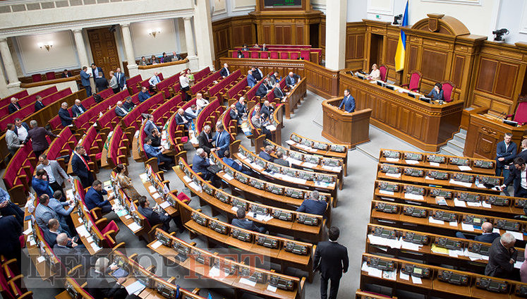 Заліщук, Корнацький, Лещенко і Найєм вийшли з фракції БПП у Раді. ВIДЕО