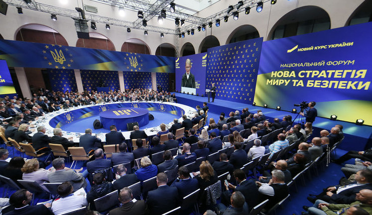 Тимошенко створює свій воєнний кабінет, його формуватиме Сенченко
