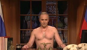 "Вчера мы сделали Трампа 45-м президентом США": В комедийном шоу голый "Путин" поздравил американцев. ВИДЕО