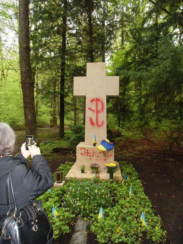 бандера