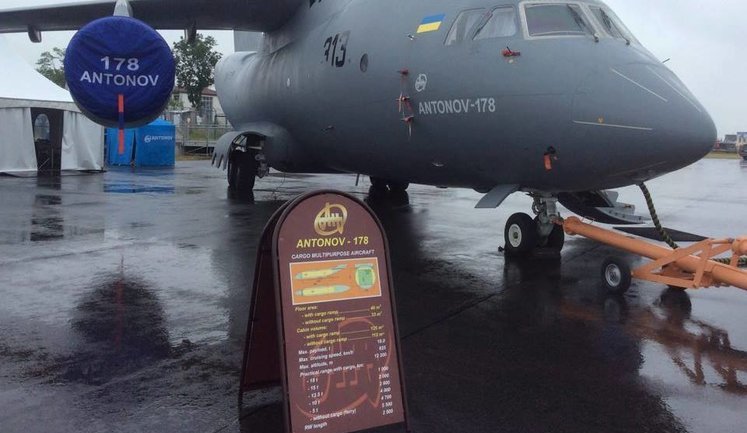 "Укроборонпром" выиграл тендер на поставку самолетов Ан-178 в Перу