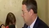 геращенко
