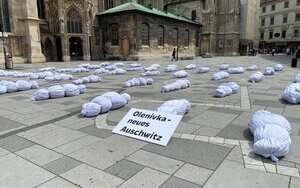 акція,австрія,оленівка