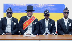 гробарі,танцюристи