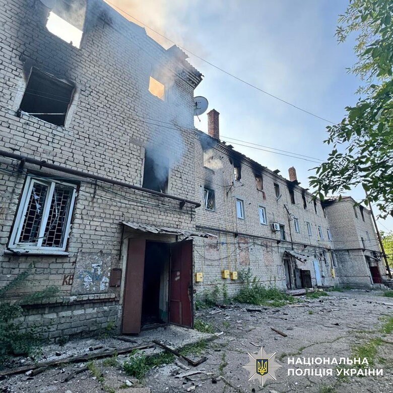 Донеччина