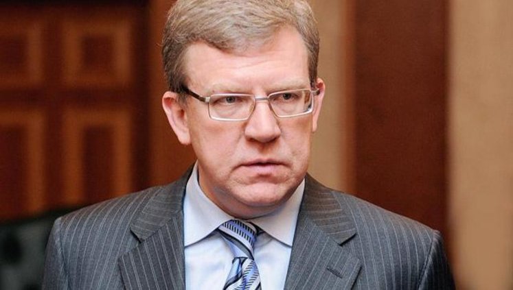 Эффект от публикации "кремлевского доклада" сильно недооценен, всей элите поставили "черную метку", - Кудрин