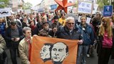 Акція протесту проти прем