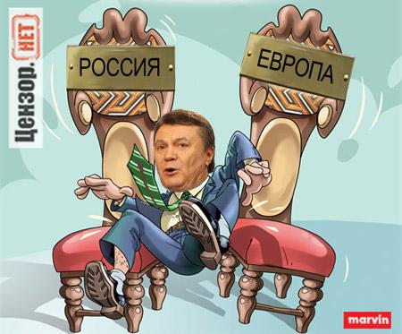 На двух стульях не усидишь