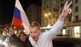Россияне всю ночь праздновали выход своей сборной в четверть-финал Евро-2008. ФОТОрепортаж.