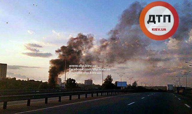 пожар