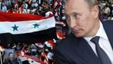 "Схомячить эту Сирию"
