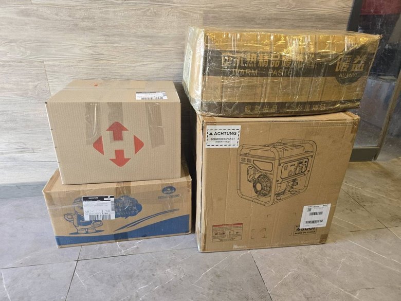 Терміновий збір для штурмовиків та піхоти: що відомо?