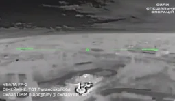 ураження ворожого складу