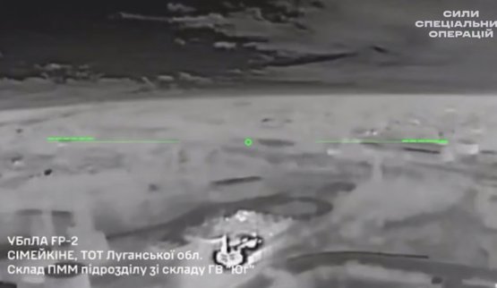 ураження ворожого складу