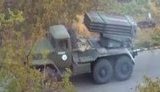 оплот