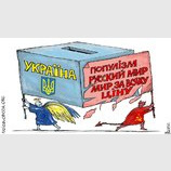 НепоПриколу