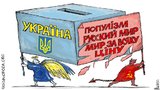 НепоПриколу