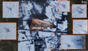 Ймовірна база "Орєшніка" у Білорусі посилено охороняється. СУПУТНИКОВІ ЗНІМКИ