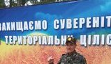крым