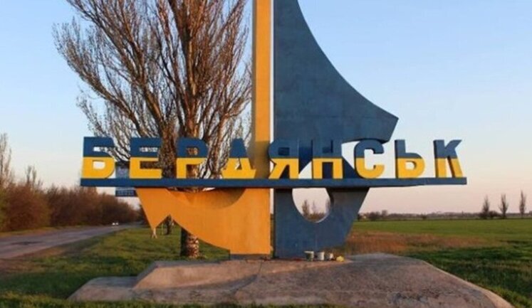 Військові РФ захопили будівлю католицького костелу в Бердянську, - МВА