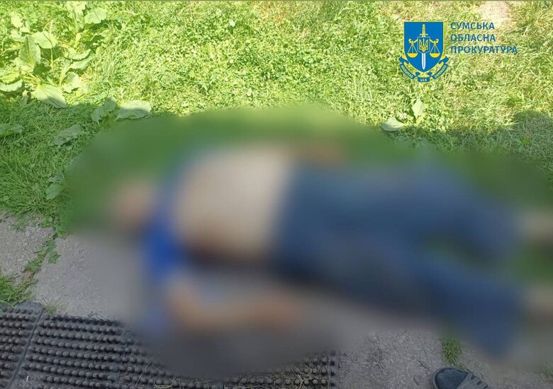 Росіяни обстріляли Середину-Буду на Сумщині