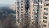 Обстрелы Херсонщины