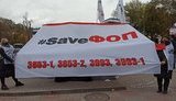 Профільний комітет ВР узгодив законопроєкт про відтермінування РРО для підприємців