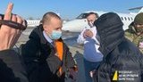 PrivatBank board ex-dpty head Yatsenko tries to leave Ukraine on private jet, prosecutor general approves suspicion of him. PHOTO