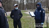 Порушення карантину: за що та чому українців (не) штрафують