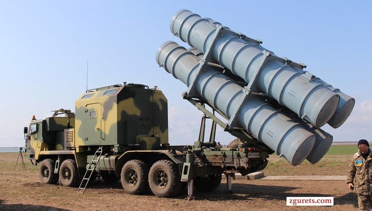 Ракетный скандал в Гособоронзаказе-2020: почему КБ "Луч" отказалось от госгарантий и как устранить угрозу "Вильхе" и "Нептуну"?