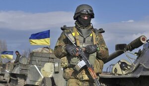 військові,українські