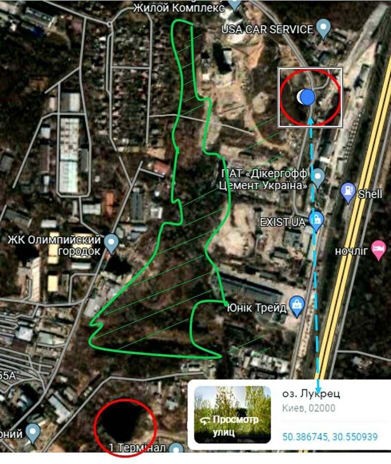 Цензор.НЕТ Изображение