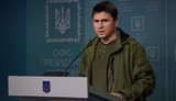 подоляк