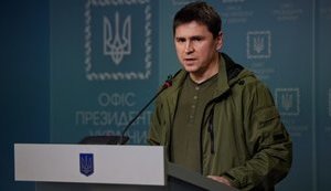 подоляк