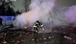 Атака на Київ уночі: пожежі в районах, є постраждалий