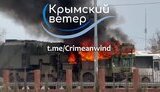 s300 radar station is on fire in Saky