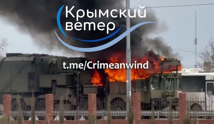 S-300/S-400 radar station caught fire on road in occupied Saky. VIDEO