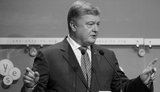 Паралич НКРЭКУ. Или как Порошенко обхитрил сам себя