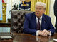 президент США Трамп
