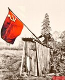 "Юридичне" взяття Бахмуту