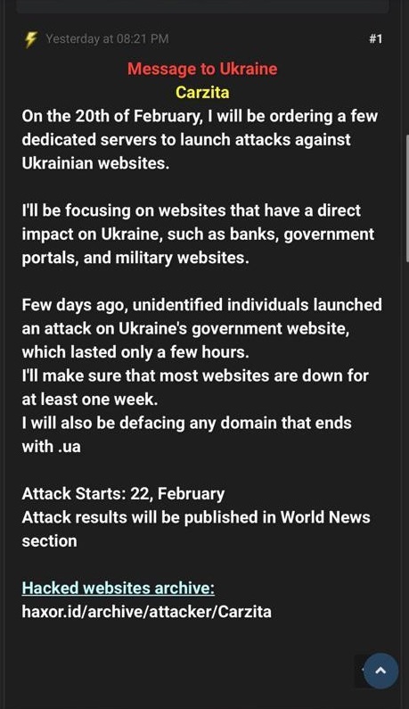CERT-UA попередило про можливі нові кібератаки 22 лютого 01
