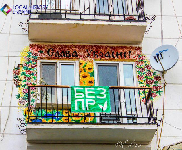 Цензор.НЕТ Изображение