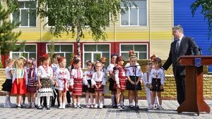 школа
