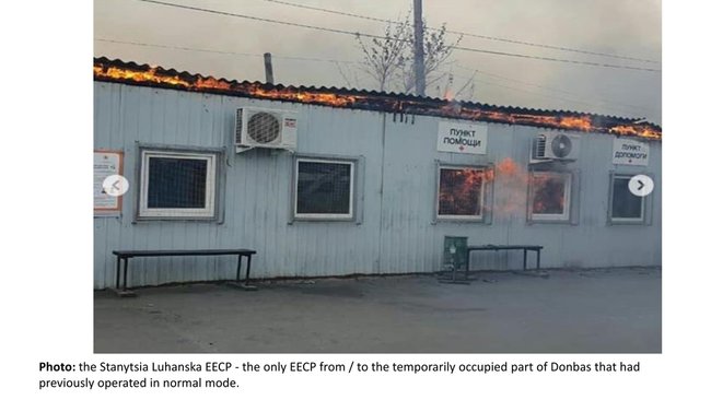 Великі пожежі на Луганщині були навмисно спричинені російськими збройними формуваннями: Україна в ОБСЄ 05