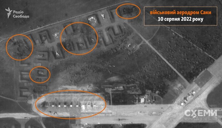 Satellite images confirm the destruction of nine Rascist planes at an airfield in occupied Crimea, - Mass Media. PHOTOS
