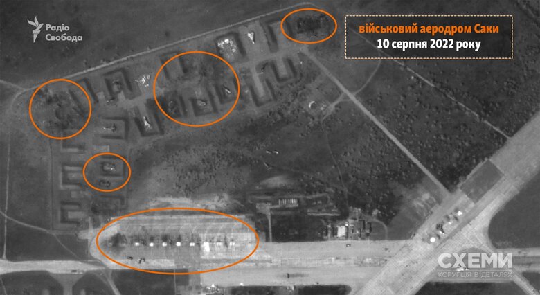Satellite images confirm the destruction of nine Rascist planes at an airfield in occupied Crimea, - Mass Media 01